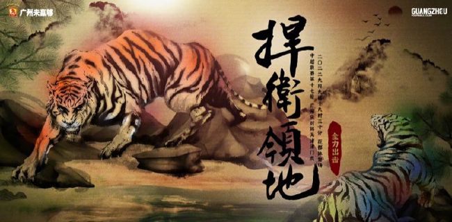 国产欧美日韩精品一区二